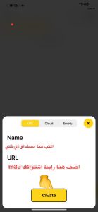 ٣