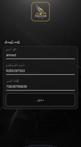 WhatsApp Image 2022 12 31 at 12.11.28 AM
